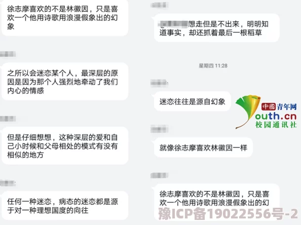 久久综合一区二区三区内容持续更新资源更加丰富稳定流畅