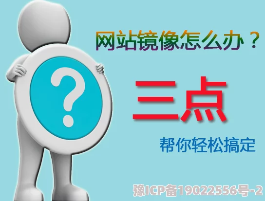 久久伊人久久亚洲综合内容涉嫌违规已被屏蔽用户请勿访问相关网站