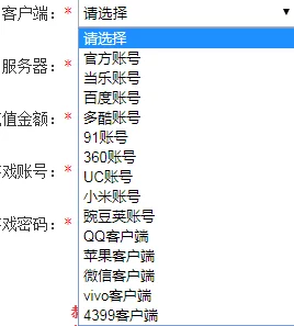 独家爆料：最新江湖礼包码激活大全，速领！七枚真实有效兑换码全面分享与即时更新