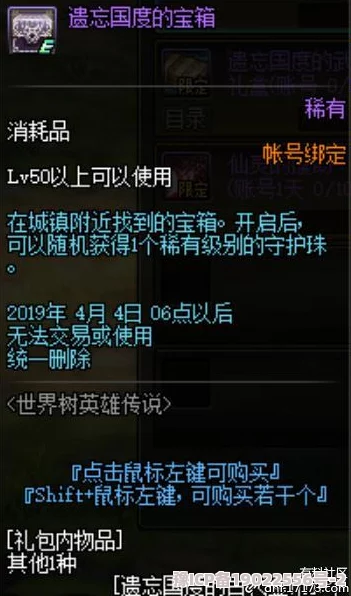 2023年最新弹壳特攻队T0英雄排行爆料及深度角色推荐分析