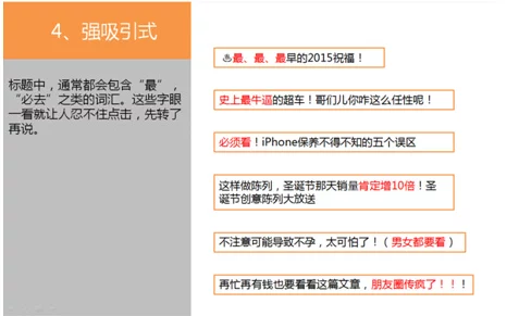 独家爆料！完美女神速成VIP最新价格表曝光：满级充值费用大揭秘及限时优惠活动全解析