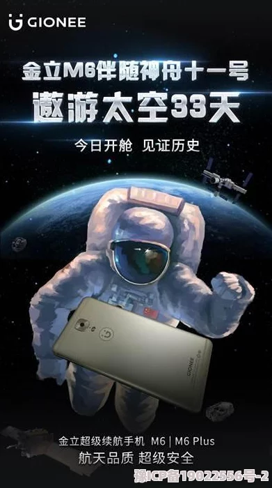 男女方便日逼逼一级片2025元宇宙沉浸式VR体验全新上线