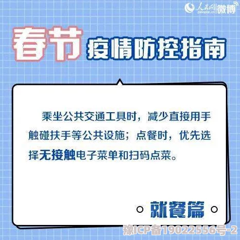 窒物者vk真实性待考证相关信息模糊缺乏权威信源