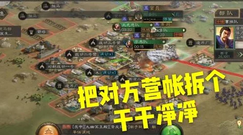 2024年三国志战略版金珠礼包码爆料及新赛季兑换码大全分享