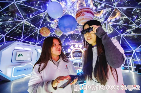 淫娘穿梭时空体验2025元宇宙沉浸式恋爱