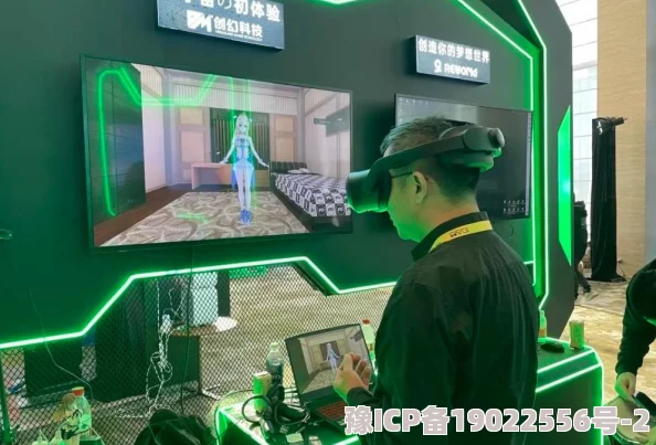 黄色草莓视频2025全新VR体验升级版震撼来袭