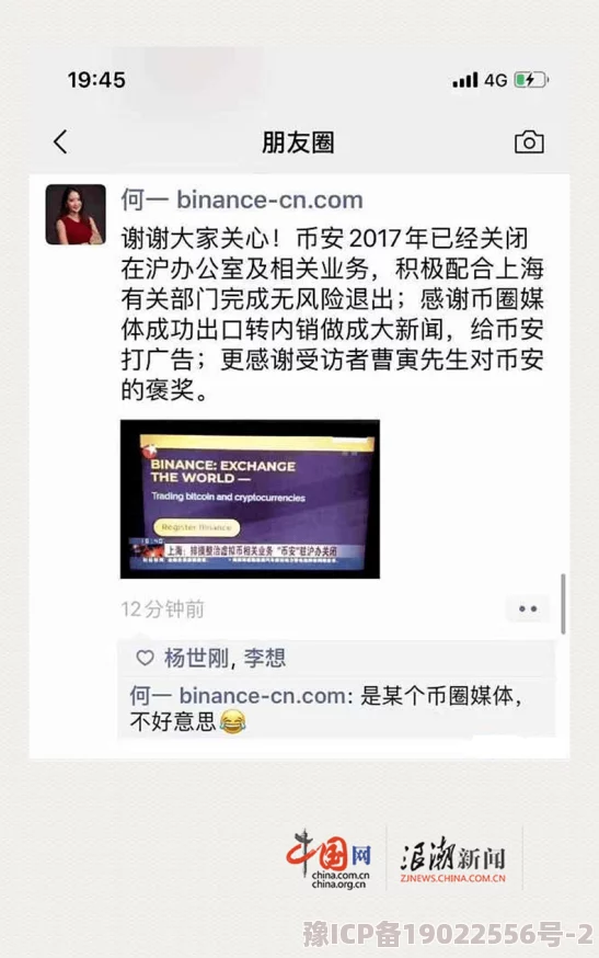 黄色网站三级片2021反映社会伦理道德困境和网络信息监管挑战