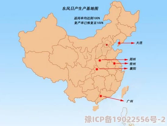 国内国外日产一区二区产地划分及各区产量差异分析