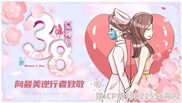 调教已婚妇女奇优影院2025版高清修复重制版上线