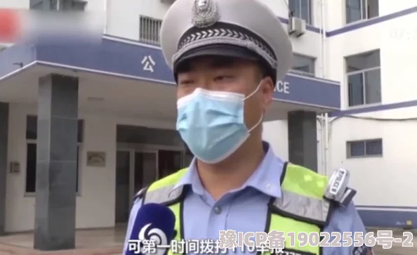 武汉警察双龙浩哥街头执法引争议网友曝光其疑似粗暴对待路人