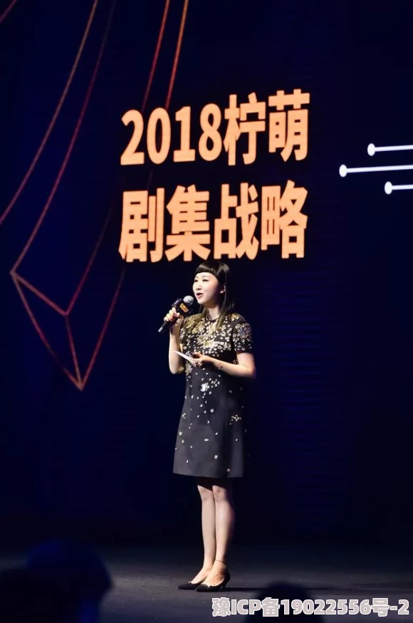 苏玥小说探讨当代女性情感与成长历程中的迷茫与希望