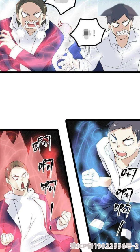 丕丕的漫画在线页面免费漫画提供最新最全的漫画资源