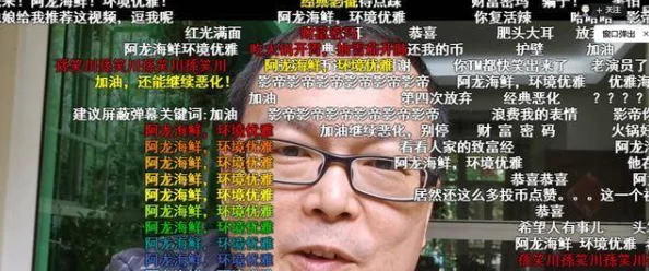 欧洲视频你懂暗示成人内容需谨慎甄别避免误导