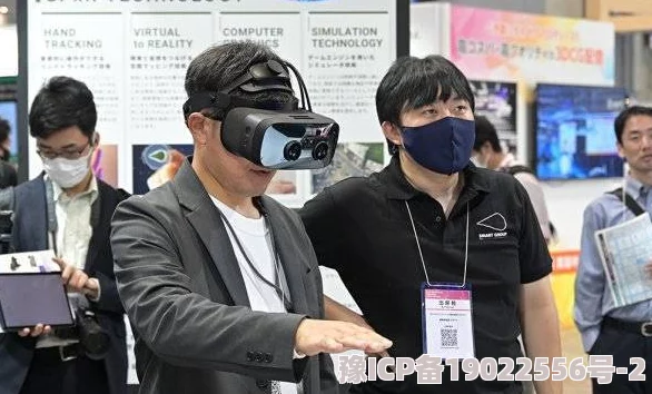 精品日本亚洲一区二区三区2025全新VR体验带你沉浸式游历东瀛文化之旅