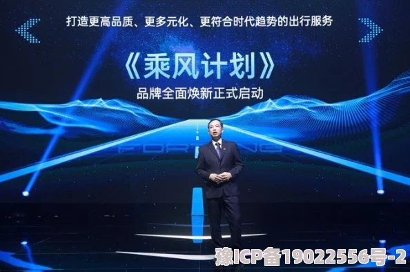 黄片三几片2025元宇宙沉浸式观影体验全新升级