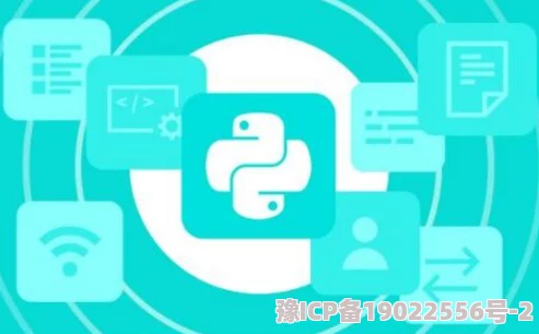 日日操人人编程学习Python成为2025年最热门技能