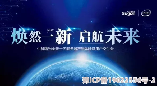 久久久中文2025元宇宙技术革新引领未来娱乐新体验