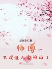 高级秘密俱乐部的娇妻小说2025AI虚拟偶像天价代言引热议