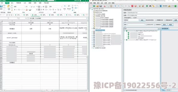 深度解析地铁逃生图2的具体内容与应用场景探究