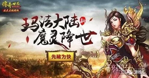 深度解析魔兽争霸OES与沁影，哪款游戏更胜一筹？