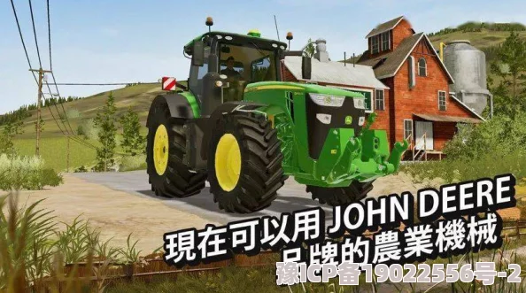 《Farming Simulator 25》深度解析海量真大米豪赠，2万心愿单解锁全体农机DLC