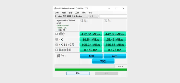 深度解析明日之后兑换码的正确输入位置与流程指南