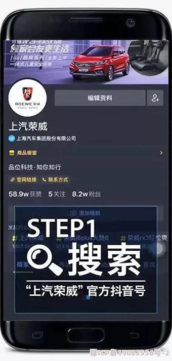 深度解析玩跑跑狼人杀策略，揭秘如何高效瓜分百万现金大奖