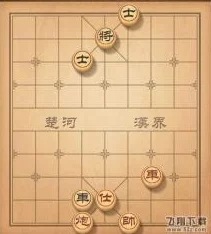 深度解析天天象棋残局挑战214期：通关步骤与策略技巧全面剖析