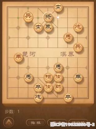 深度解析天天象棋残局挑战208期通关策略，探索古老智慧下的残局之美妙