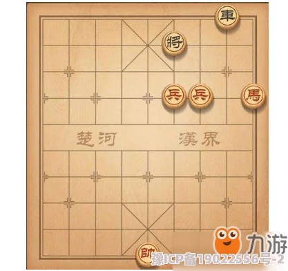 深度解析天天象棋残局挑战216期通关策略与步骤详解