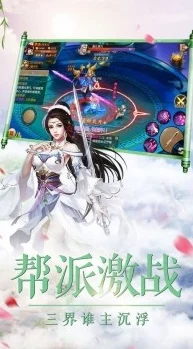 深度解析雅趣休闲《风月幻想》：大唐风物志创新玩法抢鲜预览