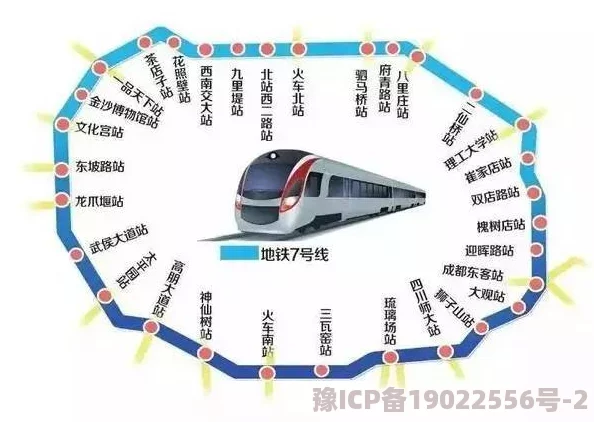 合作铁路建设新体验：《一起开火车2 汽笛重鸣》深度解析，11月震撼发售