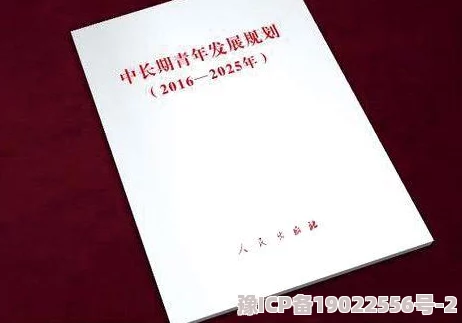 2025勇者之海兑换码全攻略：免费领取途径与深度解析大全