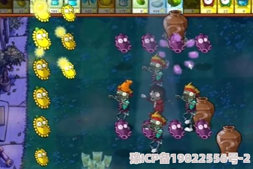 PVZ杂交版益智模式深度解析忧郁咖啡豆1通关攻略