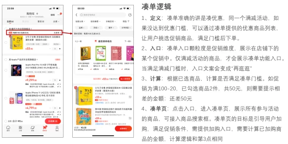 三角洲行动：深度解析三角券的多元化获取策略