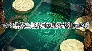 三角洲行动：深度解析三角币的获取方式与实用价值