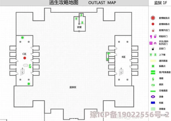 地铁逃生地图详解：哪个地图有坦克？全面解析