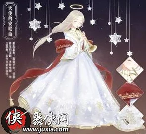 暖暖环游世界凤舞九天曲套装获取指南：轻松解锁全新华丽服饰