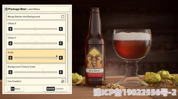 酿酒大师游戏好玩吗？Brewmaster游戏特色与亮点解析