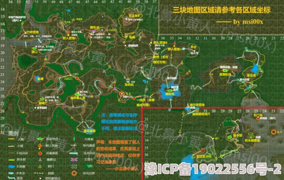 绿色地狱抓钩获取指南：详细位置与使用技巧