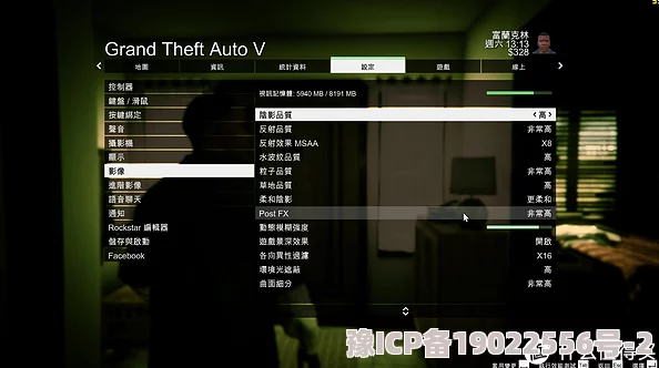 辐射4，GTA5游戏配置对比，哪个要求更高，性能需求详析