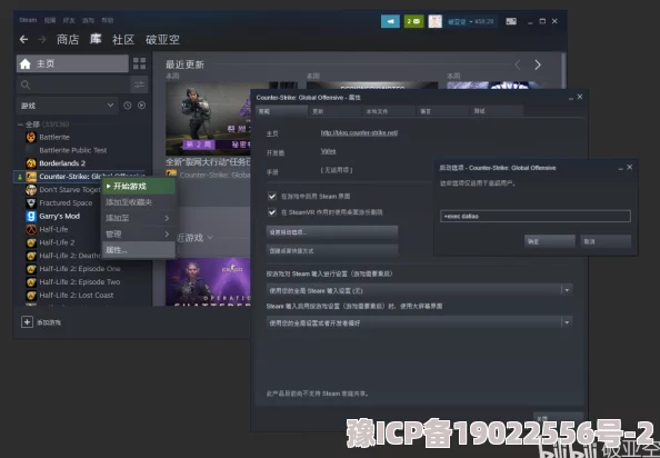 CSGO一键大跳绑定空格教程：轻松实现高效操作