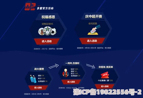 2025年金铲铲之战S12学者九五阵容玩法深度解析与热门攻略分享